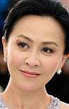 Фото — Карина Лау (Carina Lau)