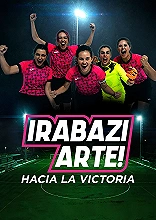 Играй как девчонка