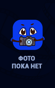 Персона — Джейсон Норман