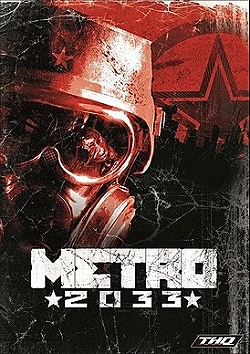 Метро 2033