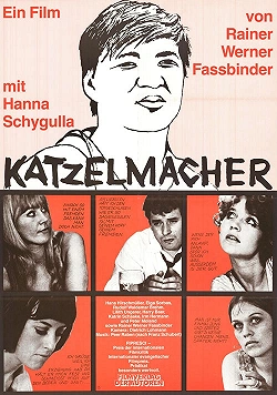 Катцельмахер