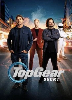 Топ Гир: Финляндия