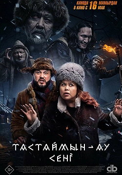 Я оставлю вас