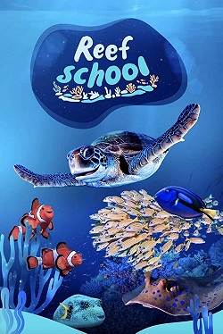 Рифовая школа