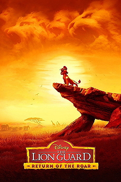 Постер Хранитель Лев: Герои саванны (2015)