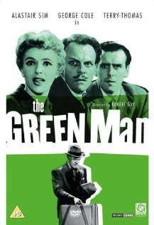 Постер Незрелый человек (1956)