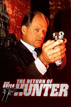 Постер Возвращение охотника (1995)